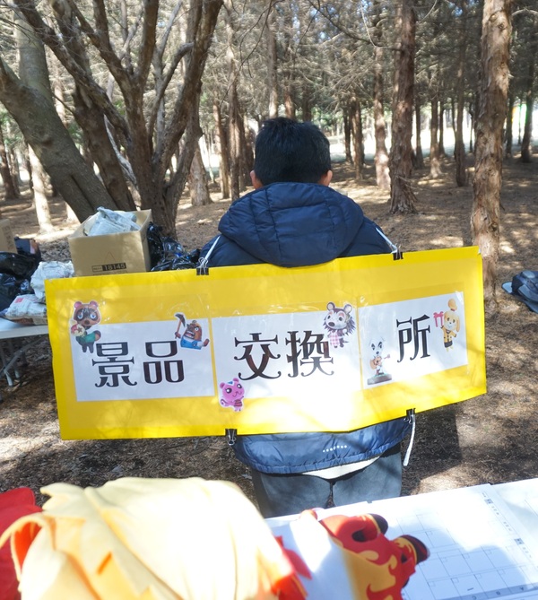 ファイル 127-1.jpg