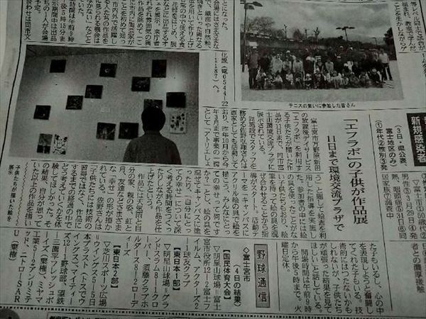 ファイル 130-4.jpg