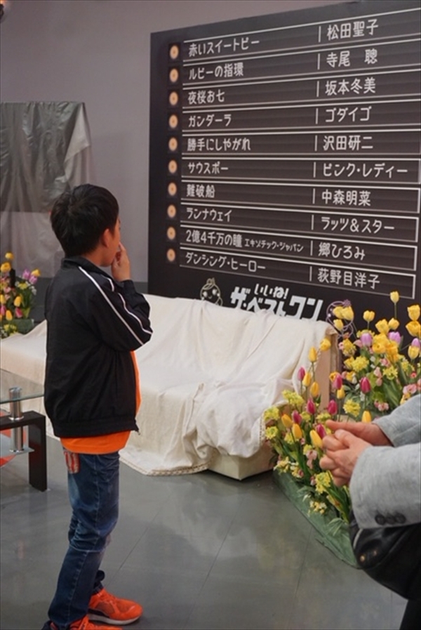 ファイル 28-4.jpg