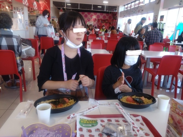 ファイル 335-3.jpeg