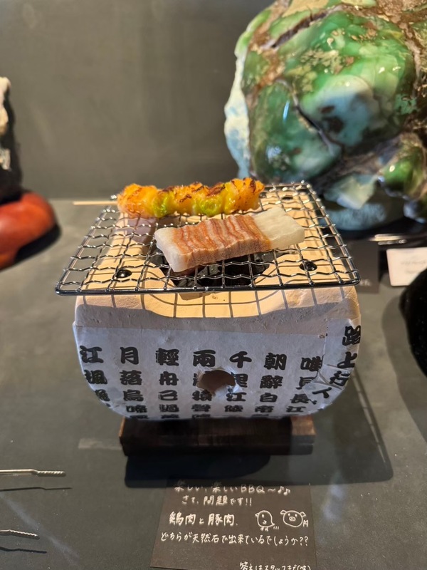 ファイル 338-2.jpeg