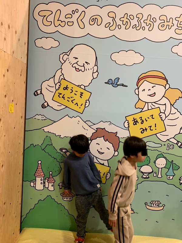 ファイル 343-2.jpeg