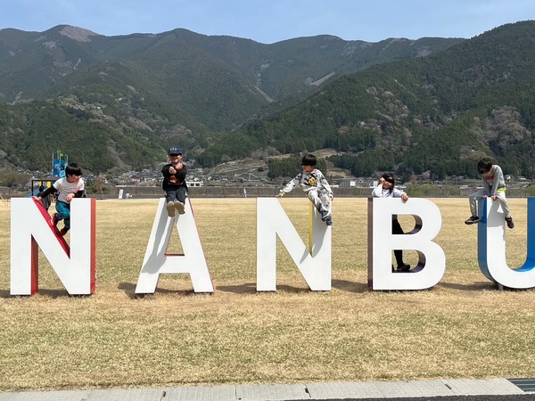 ファイル 352-2.jpeg