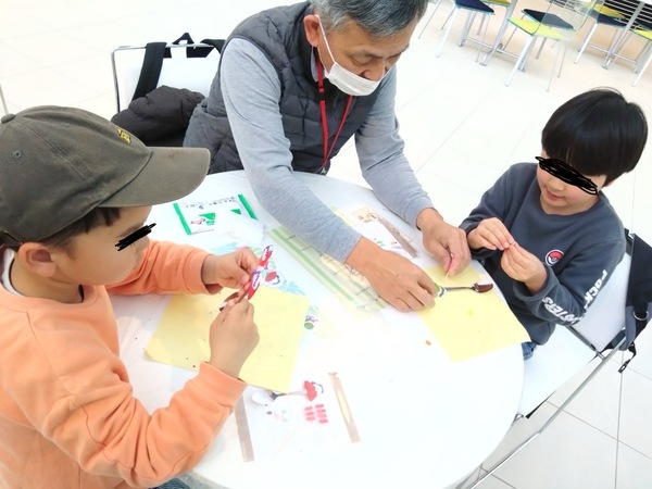 ファイル 361-4.jpeg