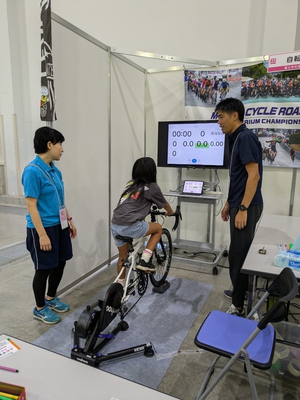 ファイル 390-3.jpeg