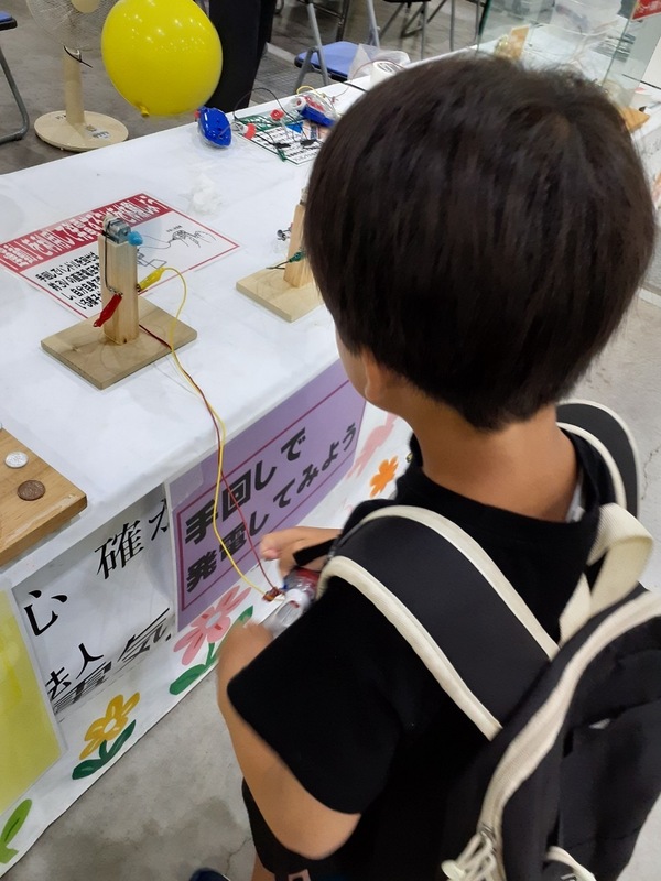 ファイル 390-4.jpeg