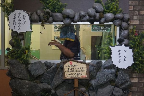 ファイル 55-4.jpg