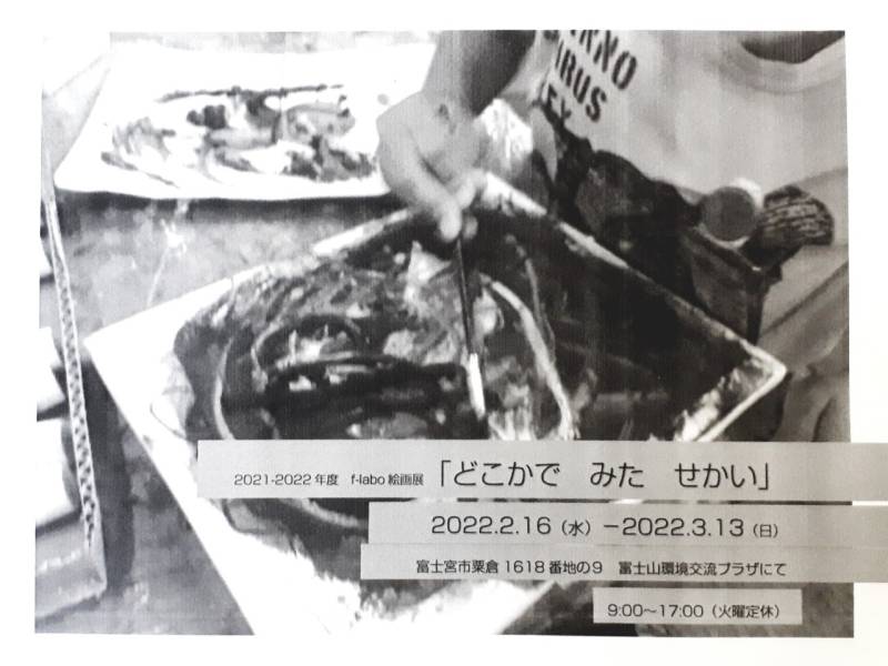201-1.jpg