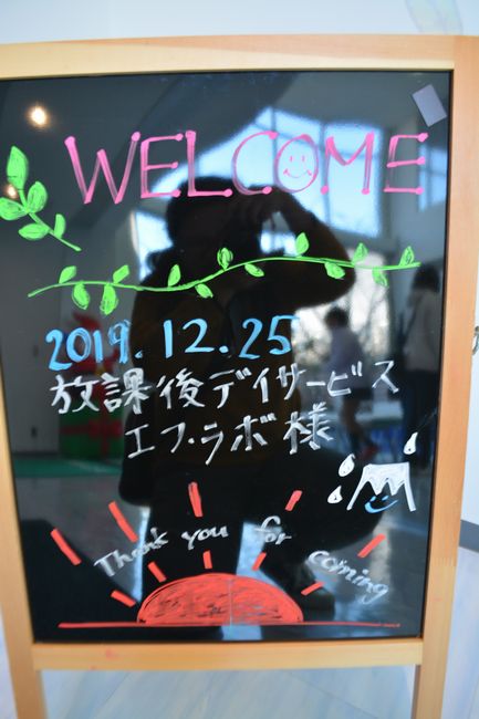 ファイル 80-4.jpg